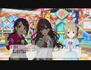 [実況] シンデレラコンプレックス part181