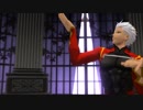 【Fate/MMD】Mrs.Pumpkinの滑稽な夢 / 赤弓