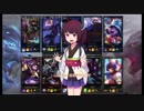 きりきりきりきりきりきりLOL