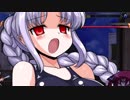 【MUGEN】総勢300体！生き残れサバイバルランセレバトル Part120