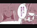 ゆかりさんの隣でダークソウルリマスタード_09