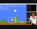 スーパーマリオを作ってみた 第18回「右の壁との当たり判定」【プログラミング実況】