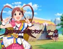 【ミリマス】変な声出しながらプロデューサー業Part.34