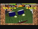 【mugen】希望vs絶望リスペクト～新章と旧章の狭間で～ part2