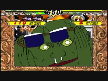 【mugen】希望vs絶望リスペクト～新章と旧章の狭間で～ part2