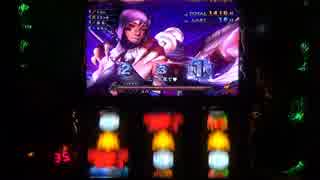 【設定６】モンハン月下　大量討伐の軌跡　part50