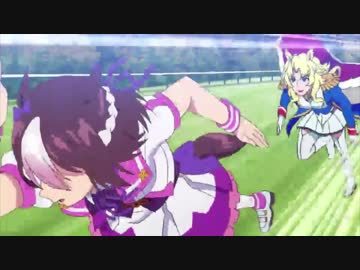 【MAD】GONGのウマ娘