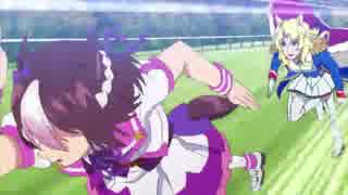 【MAD】GONGのウマ娘