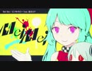 【ニコカラ】Mei Mei〈ピノキオピー×初音ミク〉【off_v】-2