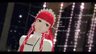 【MMDペルソナ】 アイロニ 【P3/チドリ】