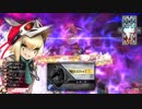 【WLW】ドールは良い19 占星遊戯編【ジュゼCR28】