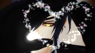 【MMD刀剣乱舞】ワンチャン僕の女神さま【伊達組】