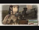 【戦場のヴァルキュリア4】 遊撃戦CHALLENGE1 本当の戦場 【戦闘ダイジェスト】