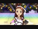 【アイマスSS】15.my song【Live in サプライズ☆アリーナ】