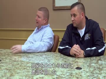 けいむしょぐらし！#10あめのひ