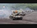 富士学校 観閲行進2