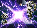 【プレイ動画】 新スーパーロボット大戦 part67