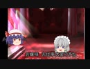 韓非子　【試作】