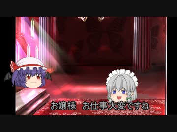 韓非子　【試作】