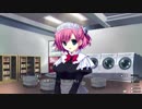 【ゲーム実況】グリザイアの果実 part61(みちるルート)