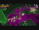 【細々と】Splatoon2　イクラ集めのバイト　その145【実況プレイ】