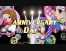 ミリシタ1st Anniversary 冒頭ムービー全日まとめ