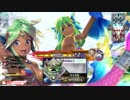 【CR蟹祭】いつかKINGを目指してpart10