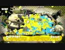 最速カンストのガチマッチ part5 [splatoon2]