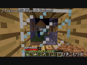 【週刊】バニラでのんびり、マインクラフト パート25【ゲーム実況】