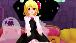 東方mmd 気まぐれメルシィ English Ver ゆかりん ゆゆ様 えーりん ひじりん 神奈子様 Mmd 1080p 東方 ニコニコ動画のニコッター