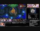 迫真千年戦争部　眼鏡の裏技．hanayome2
