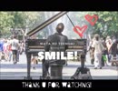【inst.】SMILE!【綿のつもり】