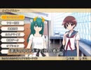 【咲-saki-全国編Plus】葱vs咲全国編Plus #01予兆（再アップ）