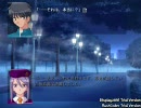 メルブラ・ストーリーモード１３