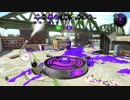 【Splatoon2女性実況】実力Ｃ帯でも夢を見たいpart19（パブロ）