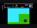 【メタルアレンジ] ファミコン メドレー II - GaMetal (2014)