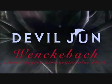 DEVIL JUN