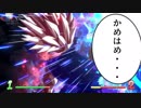 TENGA無敵のバーダック孫一家