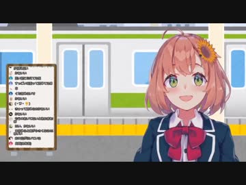 アホの子可愛い本間ひまわり