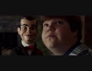 映画『Goosebumps 2: Haunted Halloween』予告編