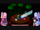【VOICEROID実況】茜の気楽なマリオRPG part4【スーパーマリオRPG】