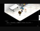 記憶の君に会いに行く！『7年後で待ってる』を訛りまったりプレイ20