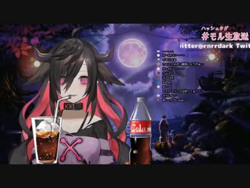 闇夜乃モルル「へたくちょ」「…あぅ」まとめ