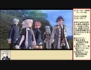 （完結編に向けて）観る閃の軌跡３　解説プレイ動画　Part.019（字幕解説）