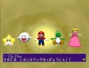 【実況】パリピになりたい男たちのマリオパーティ part final