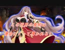 [SW2.0DR]ユイットガルディエーヌ(15)