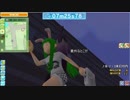 迫真ゴール部 16番ホルフの裏技.atsui