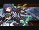 【城プロRE】討伐武将大兜！蒲生氏郷～絶 -難- 槍のみ