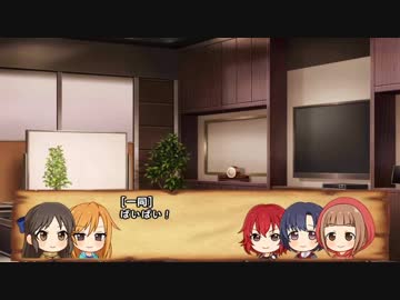 【卓M@s】灰かぶりのオラトリオSession9-final【SW2.0】