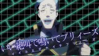 【プレイ動画】ガンヴォルトハードモード＋ギドラ縛りpart1